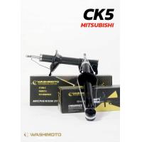ราคา Mitsubishi Lancer CK5 วาชิโมโตโช๊คอัพรถเก๋งรุ่น มิตซูบิชิ แลนเซอร์ CK5 (20345187629)