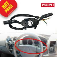 ราคา สวิทซ์ยกเลี้ยว ISUZU D MAX ปี 2003 2011 รุ่นมีไฟตัดหมอก ก้านปัดน้ำฝน 03 04 05 06 07 08 09 10 11 สวิทช์ ไฟเลี้ยว คันยกเลี้ยวงานไต้หวัน อีซูซุ ดีแมกซ์ ราคาถูก (7093852501)