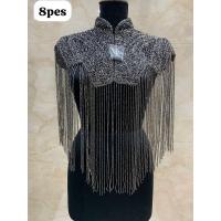 ราคา ผ้าคลุมไหล่ทรงกลมทำจากลูกปัดประดับเครื่องประดับแบบจักรยานโบราณ แฟชั่นโชว์รูมสไตล์จีนโบราณ ผ้าคลุมไหล่แบบยาว (25392168968)