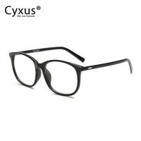 ราคา ลดล้างสต๊อก Cyxus แว่นตาป้องกันแสงสีฟ้าสำหรับผู้หญิงผู้ชายแว่นตาป้องกันรังสี UV ป้องกันอาการปวดตาแว่นตาลดอาการปวดตา 8121T01 (130978871)