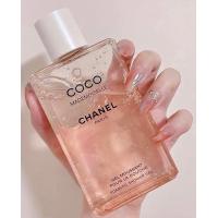 ราคา FOAMING SHOWER GEL COCO MADEMOISELLE (24342778268)