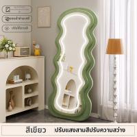 ราคา กระจกมองเต็มร่าง LED กับไฟ กระจกติดผนัง กระจกตั้งสำหรับใส่เสื้อผ้าในห้องน้ำแบบเรียบง่าย กระจกสำหรับตกแต่งบ้านสไตล์หรูหรา (25525981401)