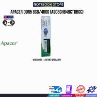 ราคา APACER RAM DDR5 8GB 4800 AS08GHB48CTDBGC WARRANTY LIFETIME (20708433862)