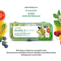 ราคา Nutrilite Double X นิวทริไลท์ ดับเบิล เอ็กซ์1 ตลับ186 เม็ด ของแท้ shop ไทยล็อตใหม่วิตามินรวม amway แอมเวย์ (24603414632)