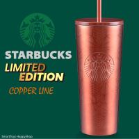 ราคา Starbucks Stainless Steel Copper Line Cold Cup 16oz แก้วสตาร์บัครุ่นพิเศษลิขสิทธิ์แท้พร้อมส่งในไทย (23811719645)
