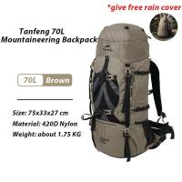 ราคา กระเป๋าเป้เดินป่า Naturehike สำหรับผู้ชายและผู้หญิง กระเป๋าเป้เดินเขาและปีนเขาขนาดใหญ่ 70 ลิตร น้ำหนักเบา พร้อมผ้าคลุมกันฝน (126965898054)
