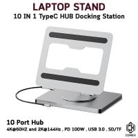 ราคา CONEX Notebook Laptop STAND 360º TypeC HUB 10 IN 1 Docking Station 4K60HZ HDMI USB 3 0 SD TF PD100W แท่นวางโน๊ตบุค ขาตั้ง อลูมิเนียม (25140596831)