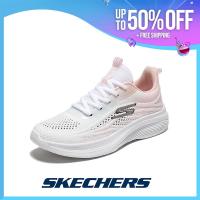 ราคา Sketchers รองเท้าผ้าใบผู้หญิง Skech Air Dynamight รองเท้าผ้าใบที่สมบูรณ์แบบ SK030705 (126787010554)