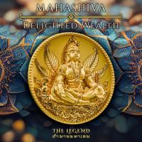 ราคา จี้ เหรียญพระศิวะ ศักดิ์สิทธิ์ ผ่านพิธี รุ่น คันชิกศิวะ ดึงดูดโชคลาภ ชีวิตราบรื่น มีความสุข (22552392214)
