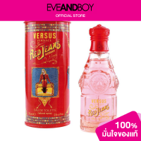 ราคา VERSACE Red Jeans Woman EDT ของแท้100 (12891920241)