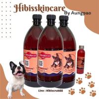 ราคา แชมพูอาบน้ำสุนัข รักษาโรคผิวหนัง ขนาด 3 ลิตร แถม 120ml 1 ขวด (19864718280)