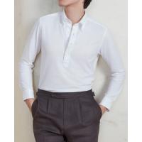 ราคา WARDROBE MINISTRY เสื้อโปโลแขนยาว The Ivy Button Down Collar Cotton Piqué Pullover Shirt in Pearl (25669934179)