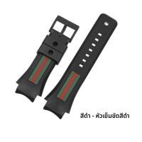 ราคา สายนาฬิกา GC YA137 แบบหนังยางกันน้ำ รุ่น YA137107A สายนาฬิกาแบบอเนกประสงค์สำหรับผู้ชายและผู้หญิง พร้อมสว่านติดนาฬิกา (22500810567)