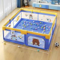 ราคา Beige คอกกั้นเด็ก คอกเด็ก รุ่นใหม่ล่าสุด 6 5 4ฟุต คอกกั้นเด็กตาข่าย กั้นกระแทกรอบด้าน (126978373995)