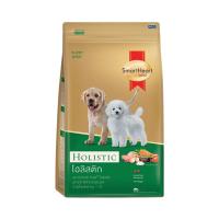 ราคา พร้อมส่ง อาหารสุนัข SmartHeart Gold ลูกสุนัข สูตร Holistic ขนาด 7 5 กิโลกรัม (21443864420)