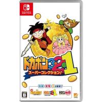 ราคา Nintendo Switch NSW Dokapon 3 2 1 Super Collection By ClaSsIC GaME (25554438994)