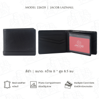 ราคา JACOB กระเป๋าสตางค์ชายหนังนิ่ม พร้อมช่องใส่รูปภาพ รุ่น 22609 (24764604572)