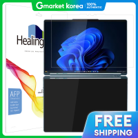 ราคา ฟิล์มกันรอยหน้าจอ Lenovo Yoga Book 9i 14 Gen10 แบบโปร่งใสลดแสงสะท้อนสีฟ้าความละเอียดสูง (25365067716)