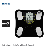 ราคา TANITA Build Pack เครื่องชั่งน้ำหนัก วัดองค์ประกอบในร่างกาย ที่ชั่งน้ำหนัก เครื่องชั่งน้ำหนัก (9611410407)