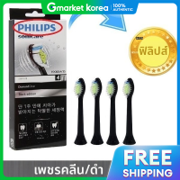 ราคา Sonicare หวแปรงสฟนไฟฟาฟลปสของแท รน HX6064 35 ฟลปส โซนคแคร ไดมอนดคลน รน HX6064 96 สดำ (126726152844)