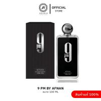ราคา Afnan 9am 9 Pm Decant Collections ขนาด 100 ml 9pm Rebel 9Am Dive 9am Pour Femme 9pm pour femme (24241682655)
