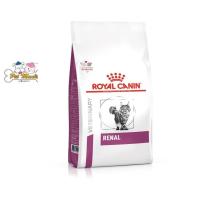 ราคา Royal Canin Renal Cat 4 kg อาหารเม็ดแมวบำรุงไตแมว 4kg (3603262588)