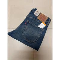 ราคา กางเกงยีนส์ผู้ชายลีวาย 511 เอวกลาง ทรงเข้ารูป ยีนส์ยืด สีมิดไนท์ ราคาป้าย 2290 บาท ใหม่ ของแท้ (26080163572)