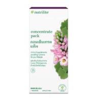 ราคา Nutrilite pack แอมเวย์ นิวทริไลท์ แพ็คไวทัล แพ็คดับเบิ้ลยู แพ็คคอนเซ็นเทรต แพ็ค ช็อปไทย ขออนุญาตกรีดโค้ดออกนะค่ะ ฉลากใหม่ (17148589846)