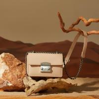 ราคา Labella Luna Sand กระเป๋าสะพายสายโซ่ สีเเซน (2541304752)