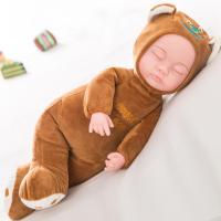 ราคา ตุ๊กตาเด็กทารกพูดได้ (26295207484)