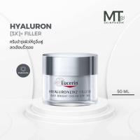 ราคา Eucerin Hyaluron 3X Filler Day Bright Cream SPF30 50ml (ยูเซอริน ไฮยาลูรอน (3เอ็กซ์) ฟิลเลอร์ เดย์ ไบรท์ ครีม เอสพีเอฟ30 50 มล.)