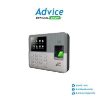 ราคา Finger Scan ZKteco LX50 A0127501 (126196802713)