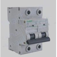 ราคา Haco H7 80 2C ลูกเซอร์กิต 2P 80A H7 100 2C HACO ลูกเซอร์กิตเบรกเกอร์ 2P 100A H7 100 2C HACO 2 Pole Miniature Circuit Breaker MCB (16112437363)