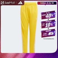 ราคา adidas ไลฟ์สไตล์ กางเกงแทรค Adicolor SST เด็ก สีเหลือง IN8495 (22435235058)