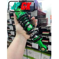 ราคา โช๊คหลัง โช๊คน้ำมันรถแม่บ้านแต่งซิ่ง ขายเป็นคู่ มีขนาด240 260มม สำหรับรถจักรยานไฟฟ้า JPGK (23874312552)