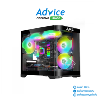 ราคา mATX CASE NP ITSONAS ARC ARGB BLACK (24469046269)