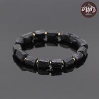 ราคา อาเป่า หินแบล็คทัวร์มาลีน ทรงแท่ง Black Tourmaline ขนาด 8 x 12 มิล ช่วยปกป้องคุ้มครองอันตราย กำไลหินสี กำไลหินนำโชค หินสีดำ ทัวร์มาลีน (17170507807)