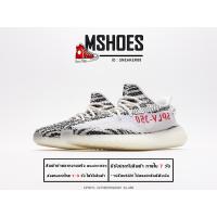 ราคา รองเท้าAdidas Yeezy Boost SPLY 350 V2 Zebra white black รองเท้าวิ่ง รองเท้ามาราธอน รองเท้าผ้าใบ รีวิวสินค้าถ่ายงานจริง100 (24372620625)