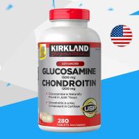ราคา Exp 05 2029 Kirkland Signature Glucosamine Chondroitin 280 Tablets (22431295184)