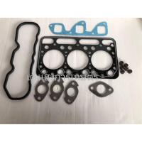 ราคา ประเก็นฝาสูบ รถไถคูโบต้า KUBOTA รุ่น L2601 L2002 ขนาด 84 มิล เกรดแท้ ไฟเบอร์ (19976636793)