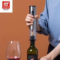 ราคา German ZWILLING Electric Wine Bottle Opener Fully Automatic Bottle Opener for Home Use (25604506763)