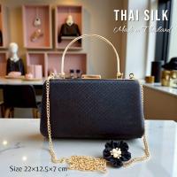 ราคา กระเป๋าถือถือผ้าไหมแท้ ทรงเจ้านาง สี่เหลี่ยมผืนผ้า ใส่มือถือได้ (126607364567)