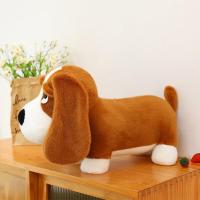 ราคา GUAIBUDIAN ตุ๊กตาสุนัขดัชชุนนุ่มสำหรับเตียง (25848213524)