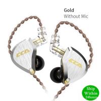 ราคา CCA C12 5BA 1DD Hybrid Metal Headset HIFI Bass Earbuds In Ear Monitor Headphones Noise Cancelling Earphones C10 C16 ZSX A10 (1085382882)