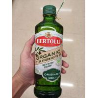 ราคา Bertolli Extra Virgin Organic Olive Oil น้ำมันมะกอกธรรมชาติ สำหรับประกอบอาหาร500ml (25888882936)