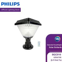 ราคา Philips Lighting Essential SmartBright Solar Bollards BGC010 LED3 730 รุ่น S Gate Top โคมไฟทางเดินโซล่า (19046420396)