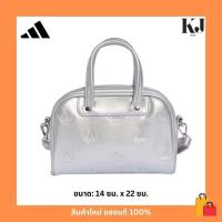 ราคา กระเป๋าถือ สะพายข้าง Adidas Mini bowling รุ่น Adicolour JW0050 (126829092976)
