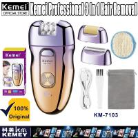 ราคา เครื่องกำจัดขนแบตเตอรี่ชาร์จแบบไร้สายสำหรับผู้หญิงเครื่องกำจัดขนไฟฟ้า KM 7103 3 In 1สำหรับเครื่องถอนขนไฟฟ้าแหนบถอนขนมืออาชีพ (25388016733)