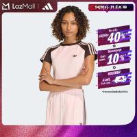 ราคา adidas ไลฟ์สไตล์ เสื้อเบบี้ที SST ผู้หญิง สีชมพู KD3796 (26291262497)