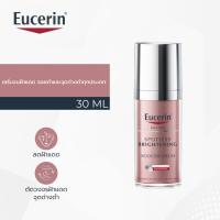 ราคา โฟมล้างหน้า Eucerin Spotless Brightening Cleansing Foam 150g ยูเซอริน สปอตเลส ไบรท์เทนนิ่ง คลีนซิ่ง โฟม 150กรัม Hyaluron Filler Elasticity 3D Serum 30 ml hyaluron mist spray 150ml (23404603996)